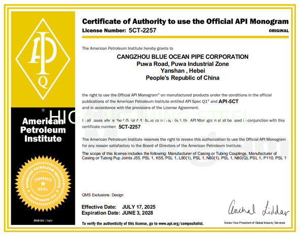 Porcelana Cangzhou High Booming Pipe Equipments Co.,Ltd certificaciones