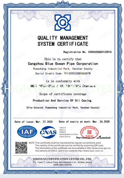 Porcelana Cangzhou High Booming Pipe Equipments Co.,Ltd certificaciones