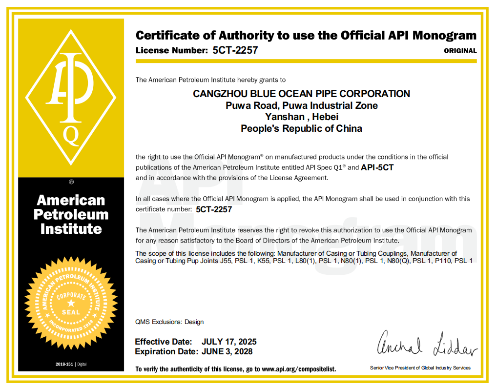 Porcelana Cangzhou High Booming Pipe Equipments Co.,Ltd Certificaciones